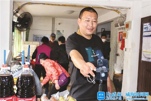 微信群里一声吼，1吨鲜虾被抢空！威海海鲜销售搭上网络快车-第2张图片-90博客网