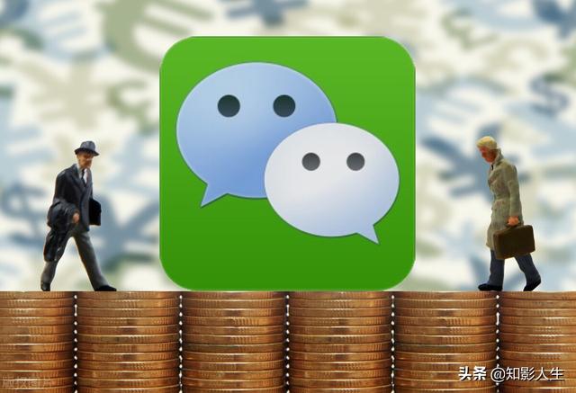 怎么做微信营销-第4张图片-90博客网
