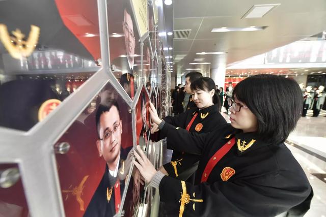 我是中华人民共和国法官，我宣誓......-第7张图片-90博客网