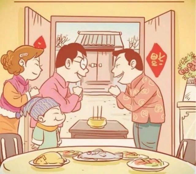 孩子辈分不会排很尴尬，最全的中国式关系图谱和最新姓氏排名来啦-第1张图片-90博客网