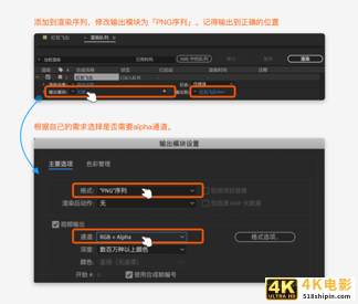 工作案例分享：SVGA动效落地的使用与避坑-第9张图片-90博客网