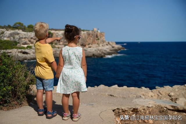 诗经起名：200个豁达幸福的名字，让孩子拥有诗意般的生活！-第3张图片-90博客网