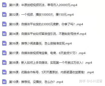 抖音运营：抖音引流最基本的四种方法-第2张图片-90博客网