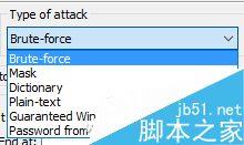 遇到加密文件怎么办?破解加密文件方法图解-第5张图片-90博客网