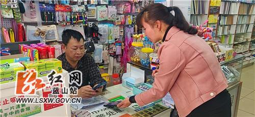南平社区积极推广“一件事一次办”小程序-第1张图片-90博客网