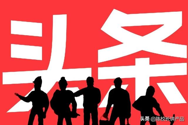 怎样做好抖音运营-第3张图片-90博客网