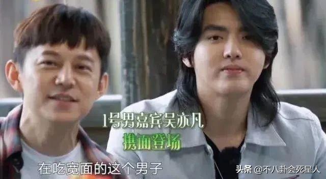 何炅口碑一再下跌，收礼事件、爸爸成被执行人，如今报警都被嘲-第5张图片-90博客网