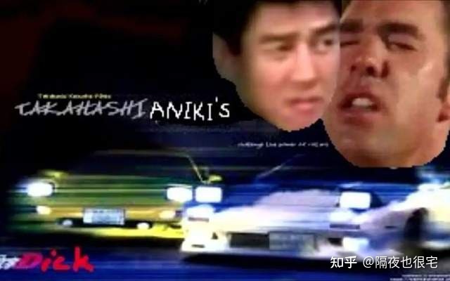 因为官方大号没有给炮姐过生日，B站的阿宅们炸毛了-第14张图片-90博客网