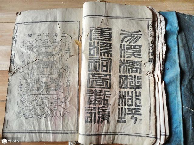 谈谈中国人姓氏中的“字辈”要弄清真的是一门学问-第2张图片-90博客网