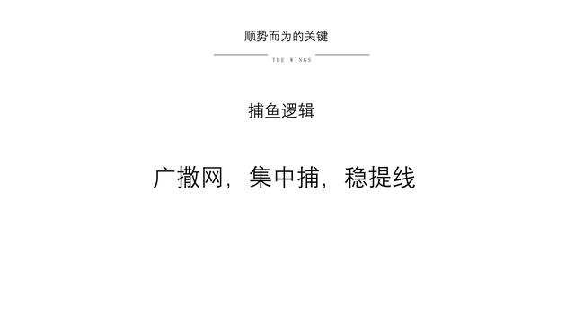 小红书营销的实用方式与方法（用实际引流案例来说）-第16张图片-90博客网