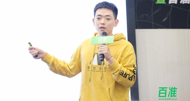 视频号运营是组合拳，微信闭环的每个点都能“流量互燃”-第1张图片-90博客网