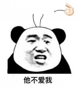 关于微信运营我有10条建议，可怜、弱小、又无助-第3张图片-90博客网