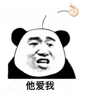 关于微信运营我有10条建议，可怜、弱小、又无助-第4张图片-90博客网