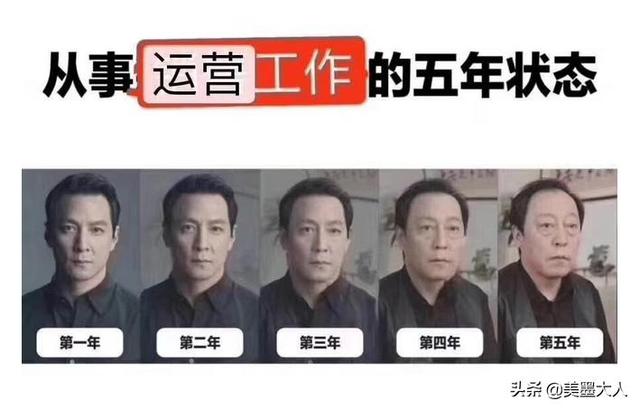 关于微信运营我有10条建议，可怜、弱小、又无助-第1张图片-90博客网