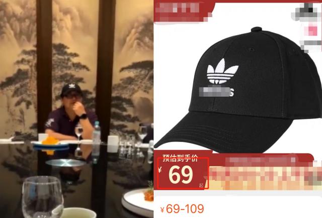 58岁刘欢酒局聚餐被偷拍！脸颊圆润身材壮，戴60元帽子太接地气-第3张图片-90博客网