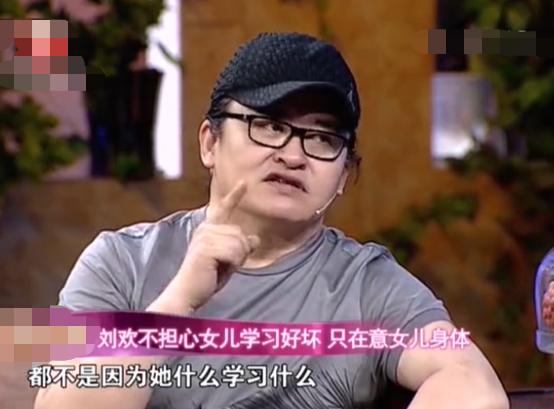 58岁刘欢酒局聚餐被偷拍！脸颊圆润身材壮，戴60元帽子太接地气-第6张图片-90博客网