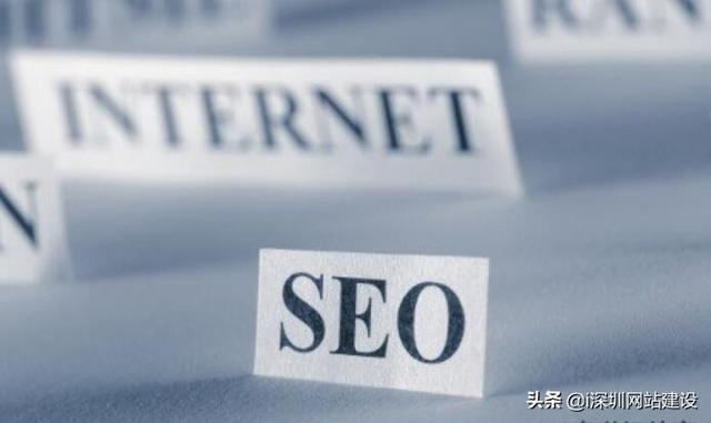 优化网站有哪些技巧 如何做好网站优化-第1张图片-90博客网