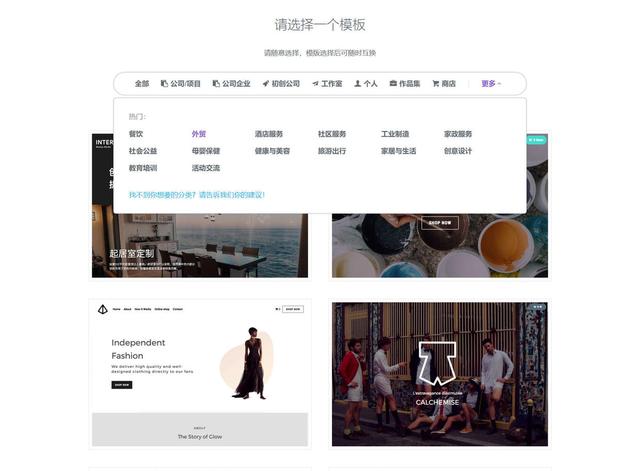 5个方法，教你外贸网站怎么推广-第4张图片-90博客网