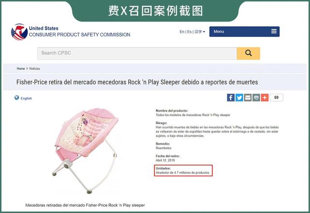 养娃路上那些坑，很多人中枪了！这些智商税产品，真不建议购买-第2张图片-90博客网