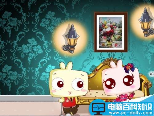 如何隐藏电脑桌面图标?一键隐藏电脑桌面所有图标的方法-第4张图片-90博客网 如何隐藏电脑桌面图标?一键隐藏电脑桌面所有图标的方法-第4张图片-90博客网