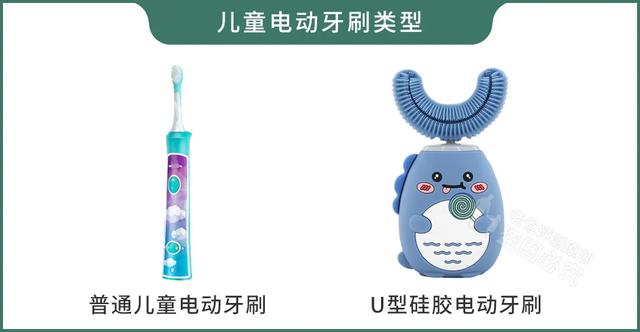 养娃路上那些坑，很多人中枪了！这些智商税产品，真不建议购买-第7张图片-90博客网
