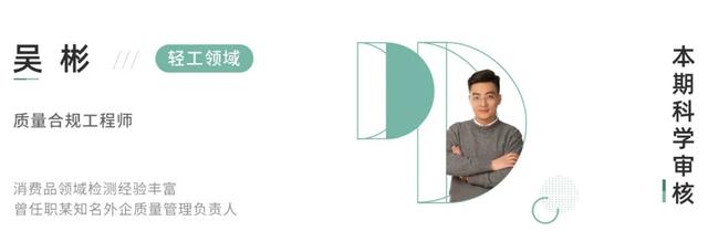 养娃路上那些坑，很多人中枪了！这些智商税产品，真不建议购买-第17张图片-90博客网