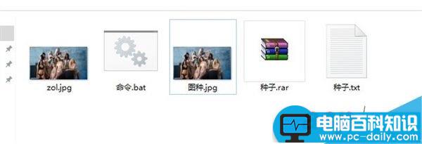 电脑上的硬盘如何加密?几种文件加密的方法-第10张图片-90博客网