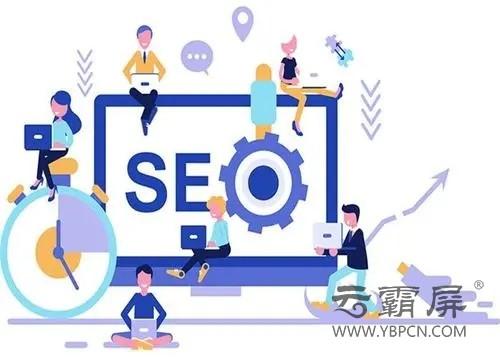 网络推广是什么浅析网站内的链接优化技巧有哪些？-第1张图片-90博客网