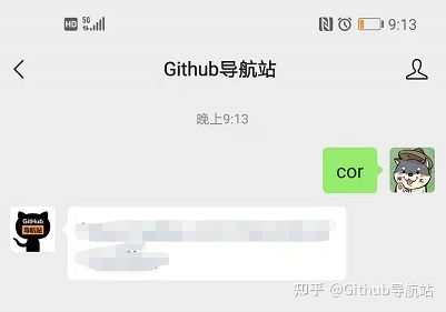 开箱即用的全平台开源小程序商城系统-第1张图片-90博客网 开箱即用的全平台开源小程序商城系统-第1张图片-90博客网