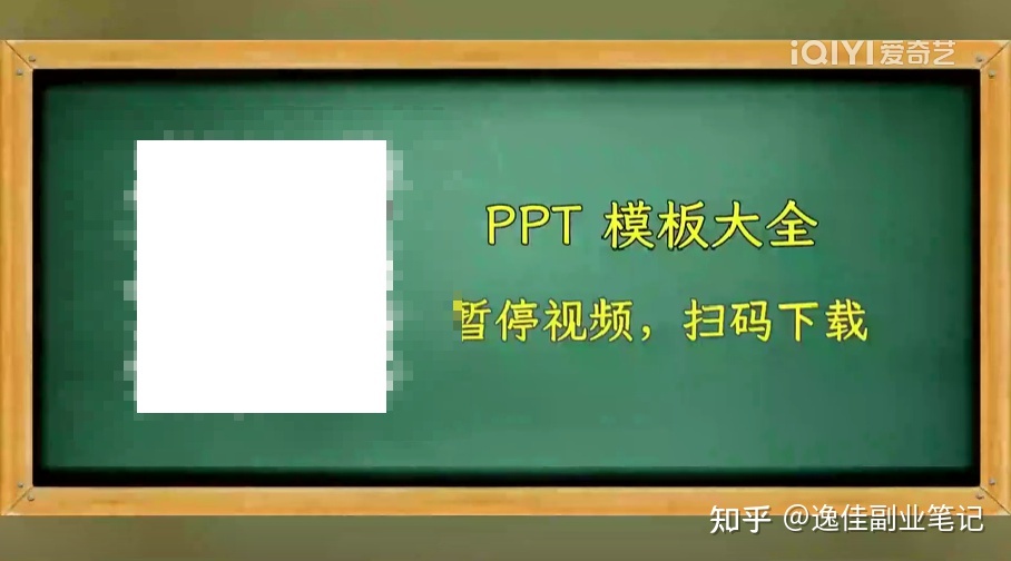 视频营销怎么做?做副业项目,怎么用好视频营销?-第2张图片-90博客网 视频营销怎么做?做副业项目,怎么用好视频营销?-第2张图片-90博客网