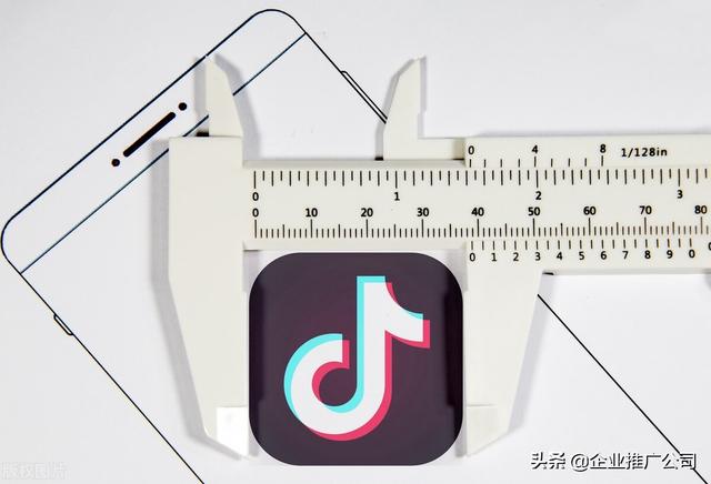 企业如何做抖音运营-第2张图片-90博客网