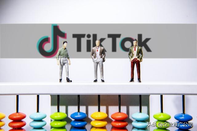 企业如何做抖音运营-第1张图片-90博客网