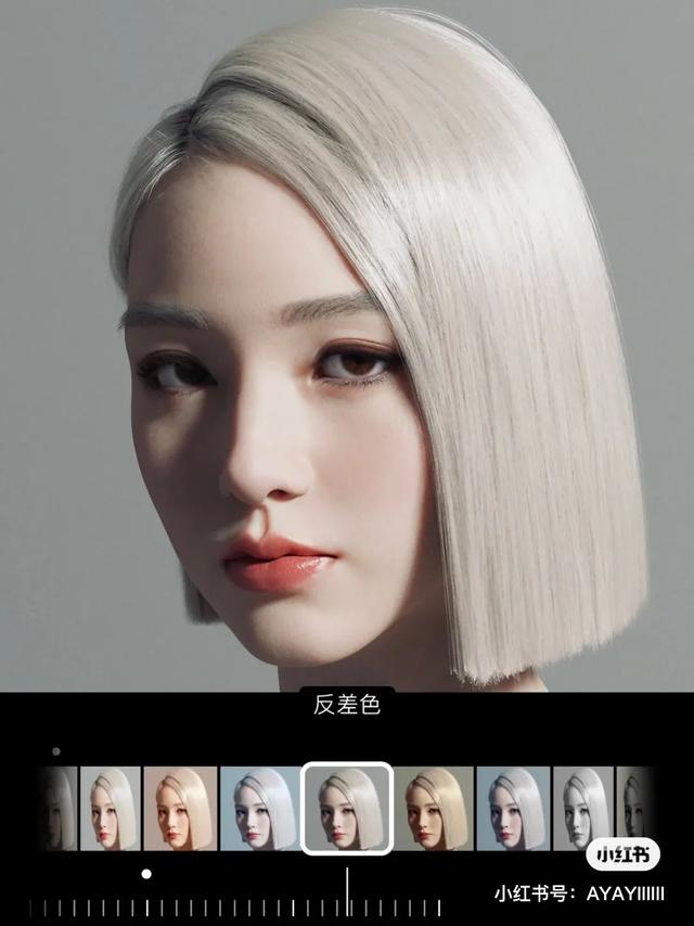 单条小红书笔记获赞10万，虚拟数字人会成为新的种草达人吗？-第13张图片-90博客网