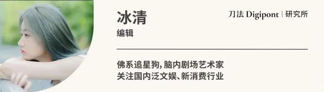 做视频号，养的是超级用户，做的是长尾效应｜刀法公开日-第5张图片-90博客网