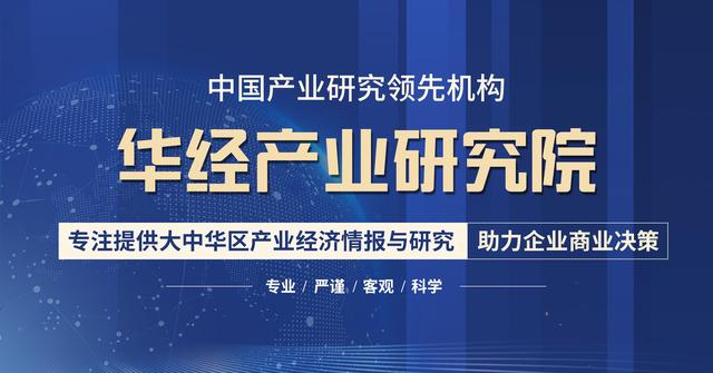 2020年中国社交电商行业市场规模分析，市场监管尚处于模糊地带-第1张图片-90博客网