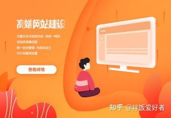 2022微信小程序到底用的人数有多少，哪个行业做小程序做好？ ...-第1张图片-90博客网