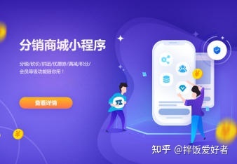 2022微信小程序到底用的人数有多少，哪个行业做小程序做好？ ...-第2张图片-90博客网