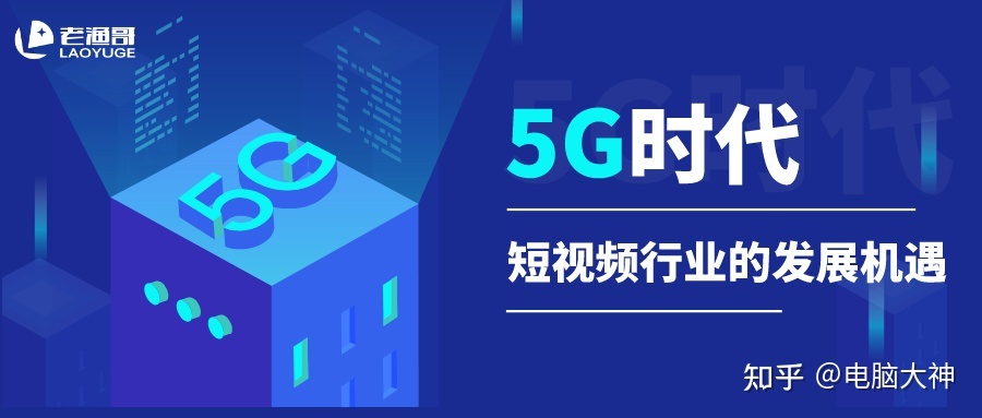 建议收藏！45款短视频运营工具，任你选-第20张图片-90博客网