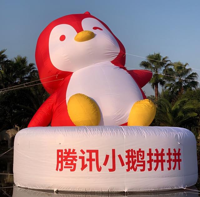 用户想要的社交电商，不是小鹅拼拼的样子-第1张图片-90博客网
