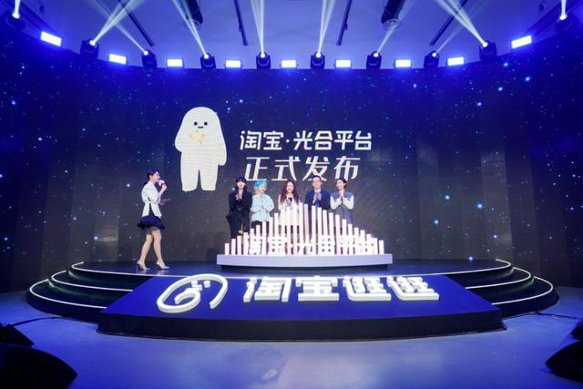 淘宝加速内容化 中小商家做内容门槛降低了-第3张图片-90博客网