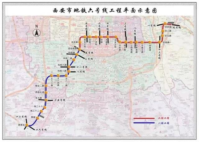 重磅！西安在建6条地铁线路新建设进展曝光-第1张图片-90博客网
