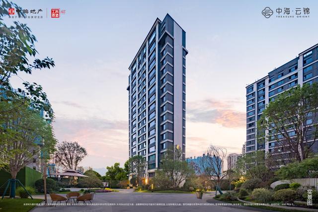 重磅！西安在建6条地铁线路新建设进展曝光-第5张图片-90博客网