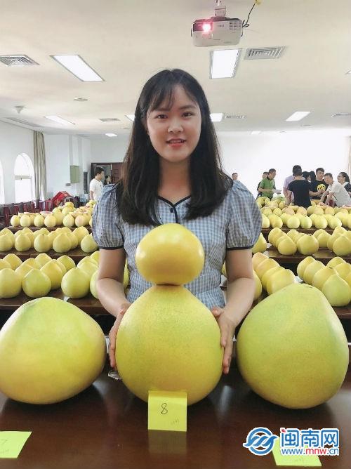 蜜柚“打擂”10.83斤荣膺平和“柚王”-第1张图片-90博客网