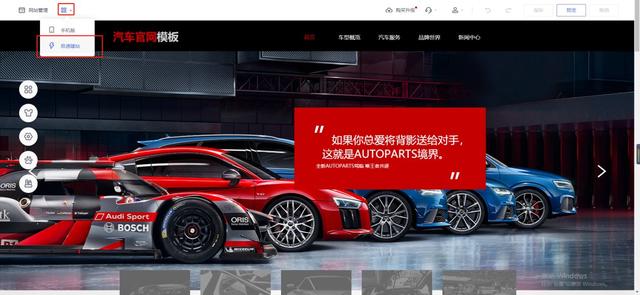 小白必看!超简单的自建网站教程来了-第5张图片-90博客网 小白必看!超简单的自建网站教程来了-第5张图片-90博客网