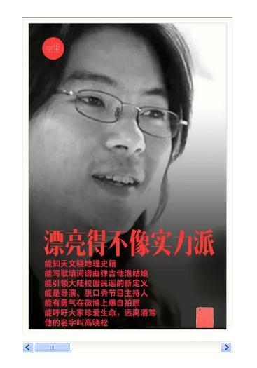 这13个微信运营NB技巧，老板用了都说好！-第12张图片-90博客网