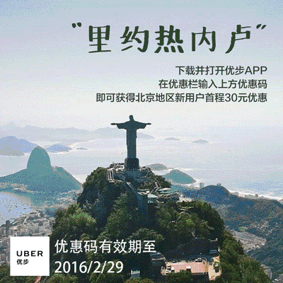 这13个微信运营NB技巧，老板用了都说好！-第20张图片-90博客网