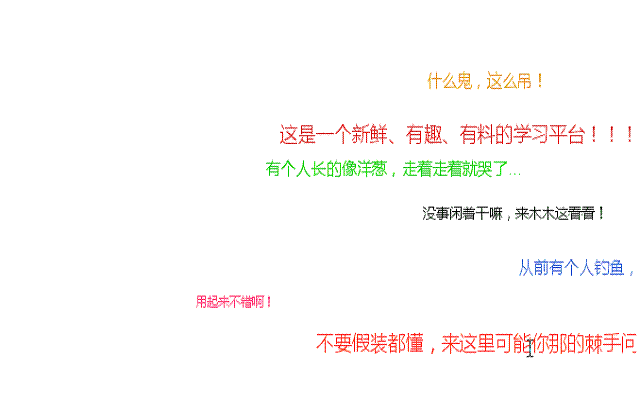 这13个微信运营NB技巧，老板用了都说好！-第21张图片-90博客网