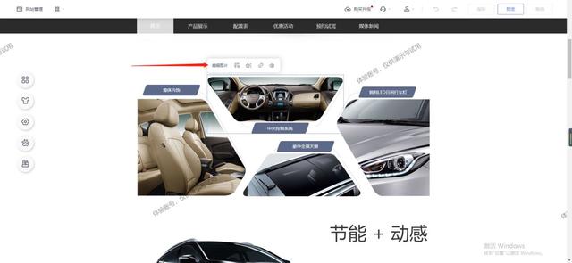 小白必看!超简单的自建网站教程来了-第8张图片-90博客网 小白必看!超简单的自建网站教程来了-第8张图片-90博客网