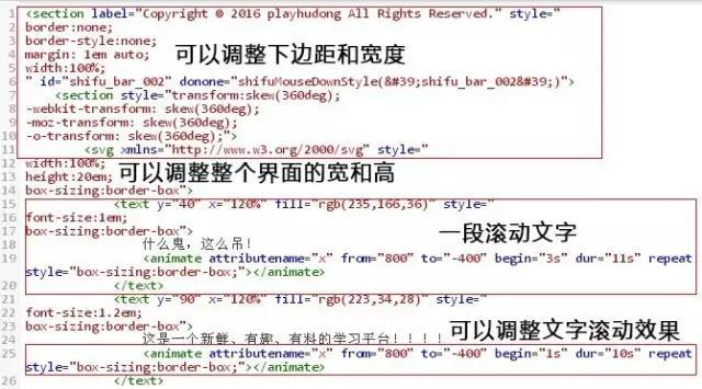 这13个微信运营NB技巧，老板用了都说好！-第22张图片-90博客网