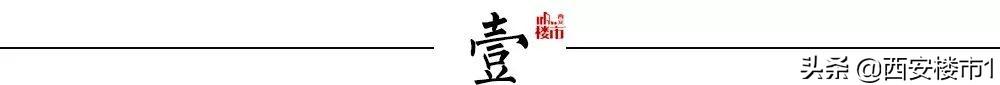 扛鼎之作，“中心里的中心”：高新核心迎来新封面-第1张图片-90博客网